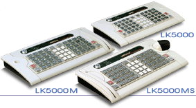 LK5000 Klaser Programmable POS Keyboards